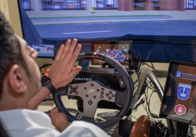 Herff Engineering Building